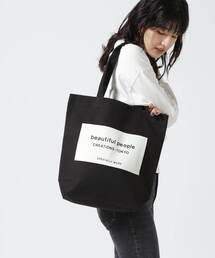 beautiful people トートバッグ 緑 0240825A0050 beautiful people トートバッグ 緑 0240825A0050 (beautiful