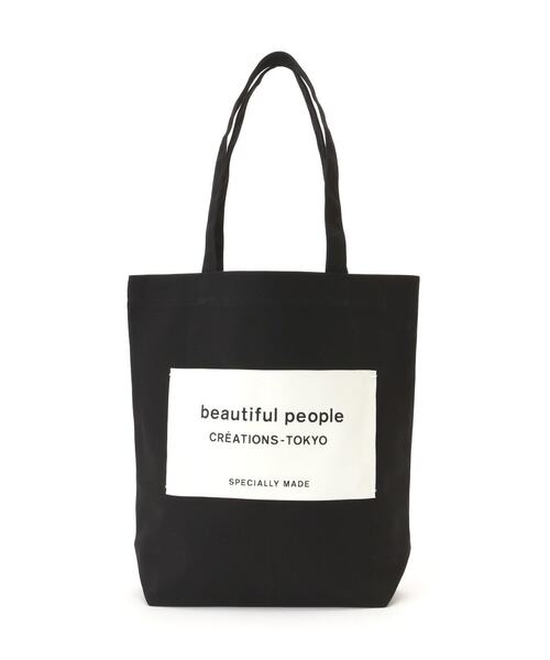 beautiful people バッグ beautiful people セール50%OFF ビューティフルピープル トート