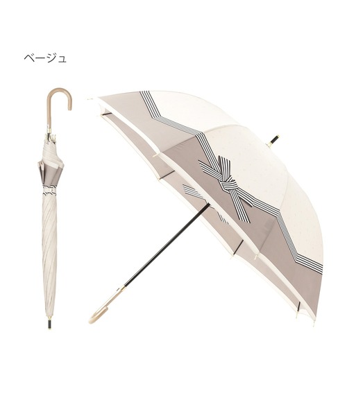 LANVIN en Bleu 傘 長傘 耐風 バイカラーリボン レディース : ZOZOTOWN