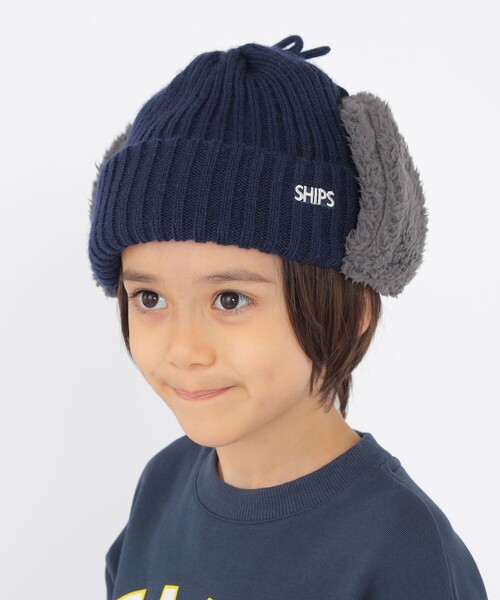 SHIPS（シップス） ニット帽 ニットキャップ SHIPS KIDS:フェイク