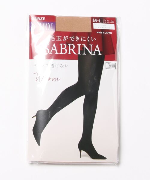 SABRINA（GUNZE） タイツ SABRINA/サブリナ 毛玉ができにくいウォーム