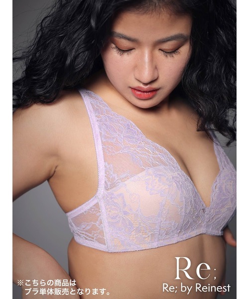 Re；by Reinest ブラジャー : ZOZOTOWN Yahoo!店 - 通販 - Yahoo