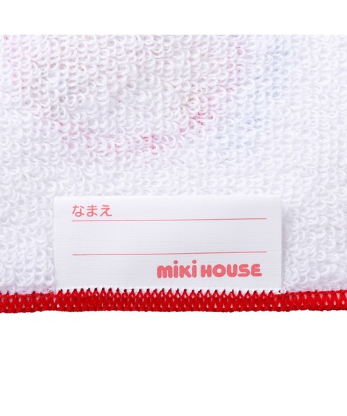 MIKI HOUSE（ミキハウス） ハンカチ ミキハウスベア 二つ折りミニ