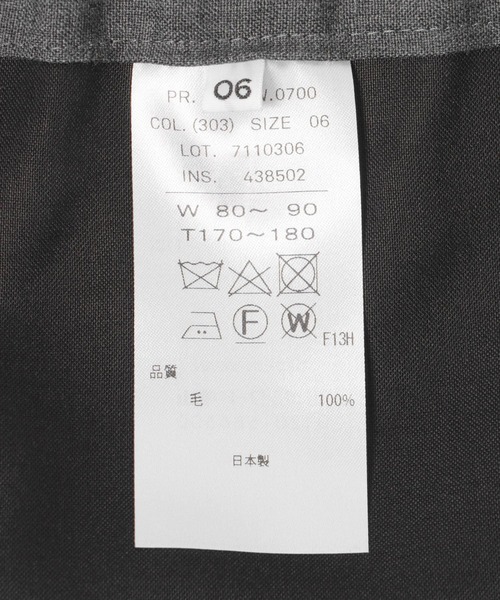 ATON パンツ ATON WOOL TROPICAL TAPERED PANTS メンズ : ZOZOTOWN