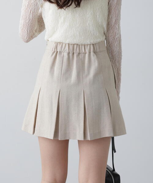 FREE'S MART（フリーズマート） スカート 「セットアップ対応