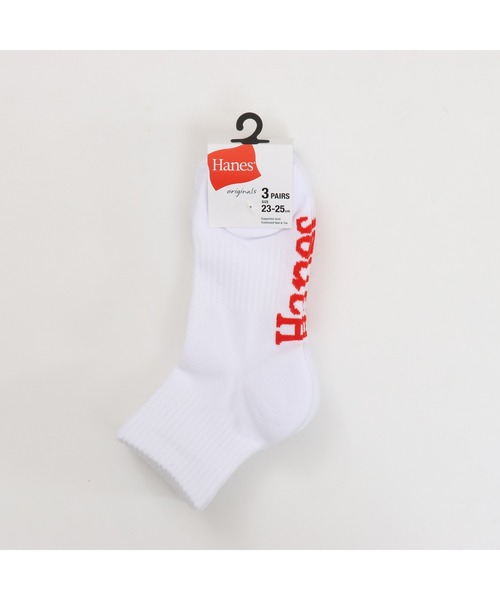 Hanes（ヘインズ） 靴下 「Hanes/ヘインズ」メンズ 「3足組
