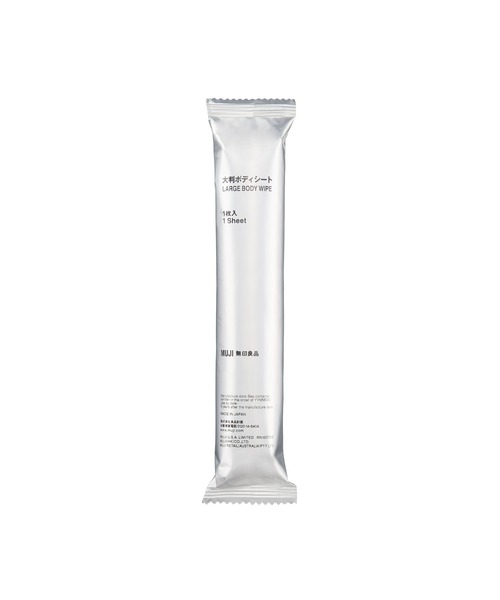 CLINIQUE クリニーク clinique アンティ パースパイラント