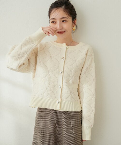 「natural couture」 ニットカーディガン FREE ブラック レディース_画像4