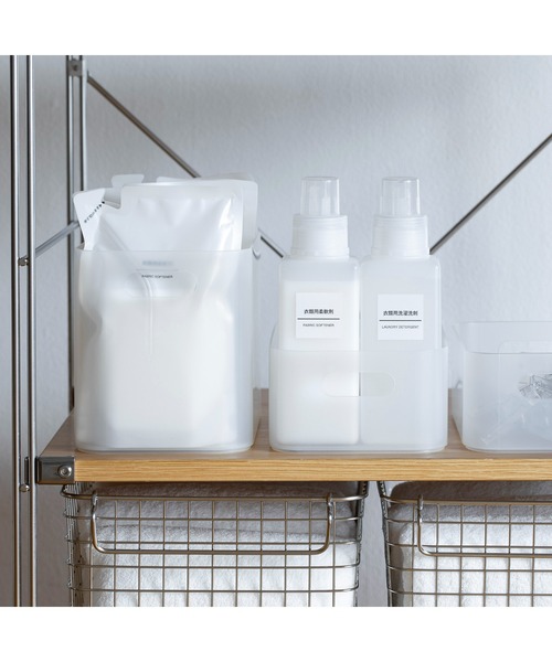 無印良品（MUJI） 収納 再生ポリプロピレン入りメイクボックス 約