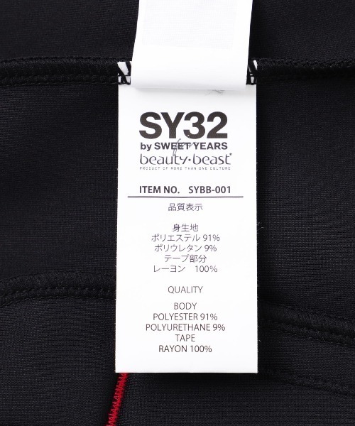 SY32 by SWEET YEARS（エスワイサーティトゥバイスィートイヤーズ