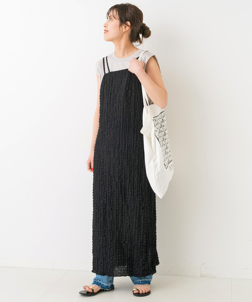 Spick＆Span（スピック アンド スパン） 「Spick & Span