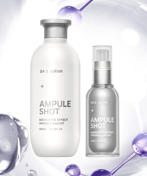 AMPULE SHOT（アンプルショット） スキンケアセット アンプルショット