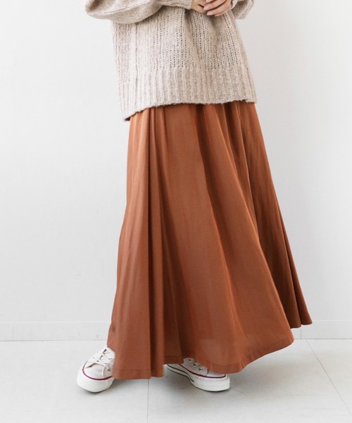 JOURNAL STANDARD relume（ジャーナルスタンダード レリューム