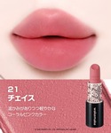 口紅 リップ ウェイクメイク wakemake...の詳細画像1