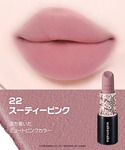 口紅 リップ ウェイクメイク wakemake...の詳細画像2