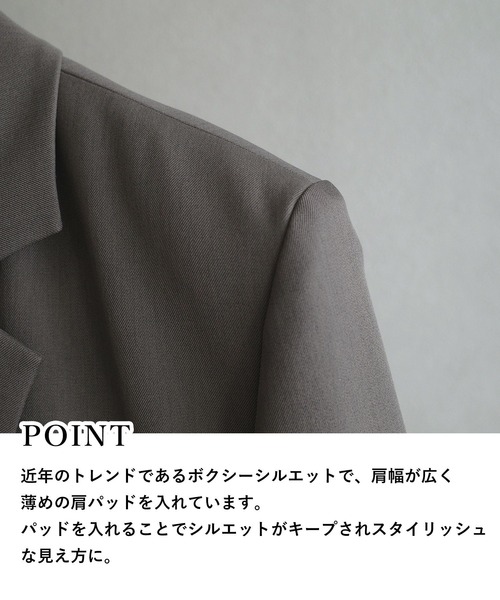「mysty woman」 テーラードジャケット SMALL モカ レディース_画像5
