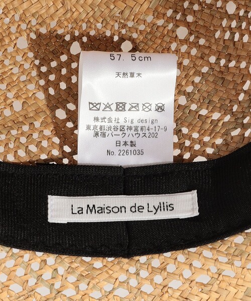 La Maison de Lyllis（ラメゾンドリリス） 帽子 ハット La Maison de