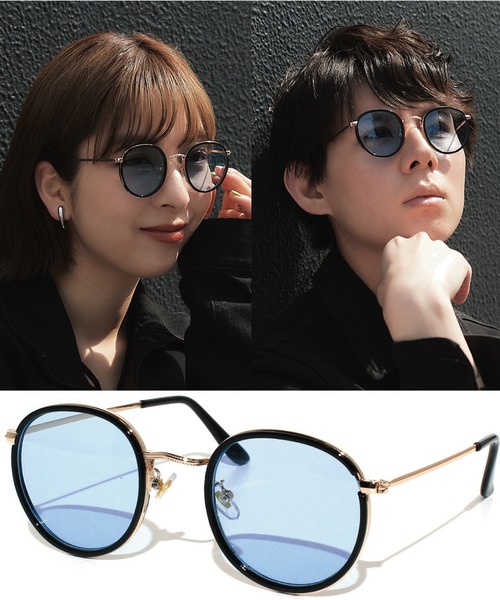レア✨　LANVIN ランバン　カラーレンズ サングラス 眼鏡　伊達メガネ レア✨ LANVIN ランバン カラーレンズ サングラス 眼鏡 伊達