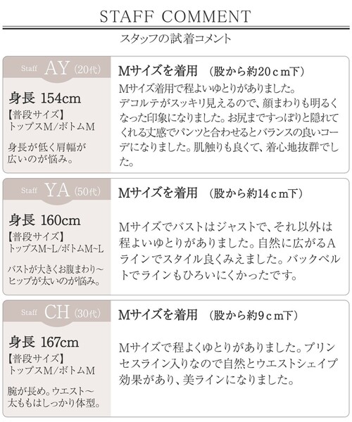 美品✨ 45R リネンコットン チュニック 七分袖 現行タグ ピンク ゆったり Tiaclasse ブラウス シャツ 「おのののかさん着用」半袖＆七分袖選べる