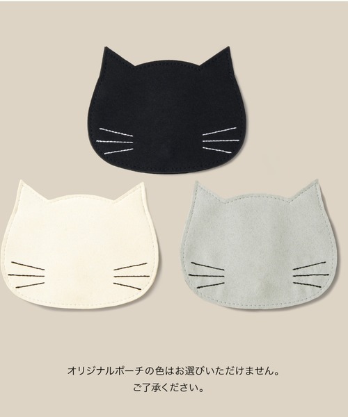 ネックレス K10YG ねこ オッドアイ ネックレス レディースの画像