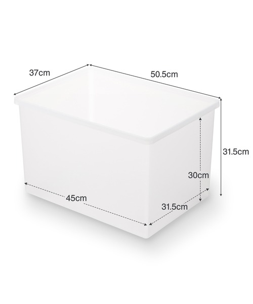 無印良品（MUJI） 収納 ポリプロピレン 収納ボックス ワイド 大 約幅