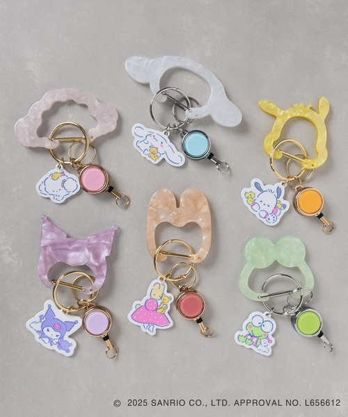 sanrio キーホルダー Sanrio characters/カラビナ「COUCH POTATO