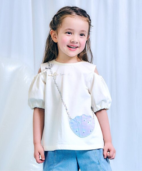 apres les cours（アプレレクール） tシャツ 「接触冷感/ジュニア対応
