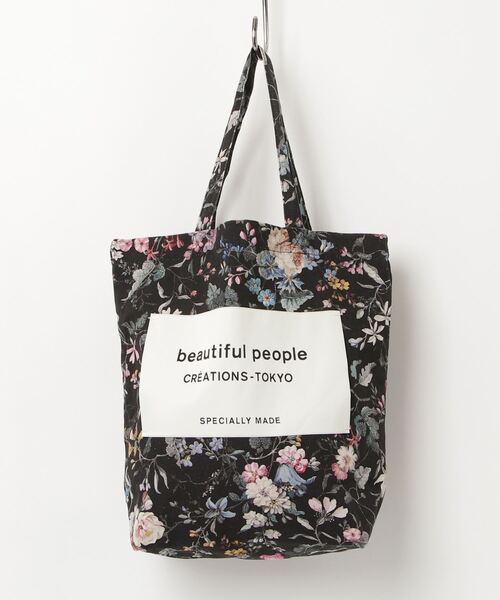 チョビ様　beautifulpeople トートバッグ　ネームタグ　ペイント柄 楽天市場】【土日限定 最大52倍】 ビューティフルピープル