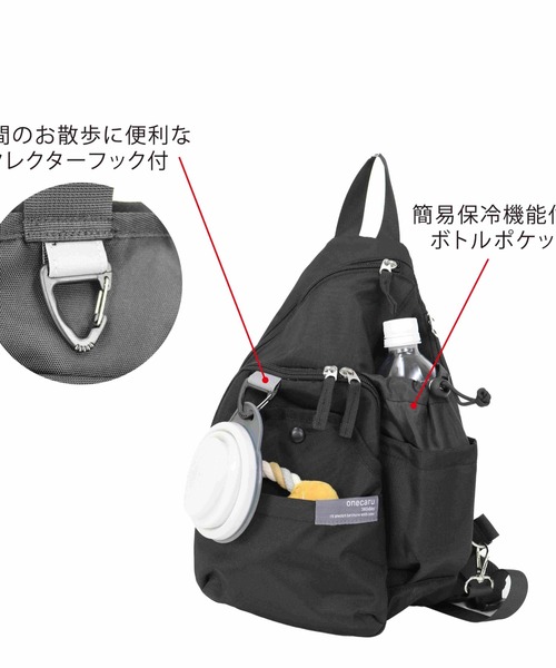 ブーリクチョコ太郎様 ウェストポーチ バックパック ボディバッグ