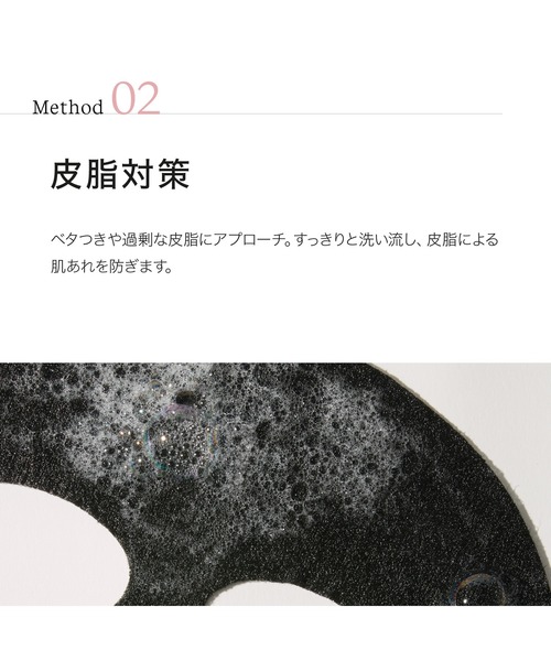 ByUR（バイユア） パック シートマスク クリーンリセット スキン