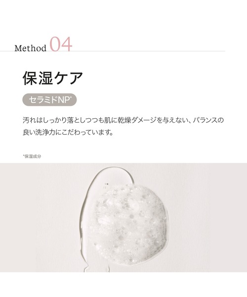 BVUR まとめ売り ByUR（バイユア） パック シートマスク クリーンリセット スキン