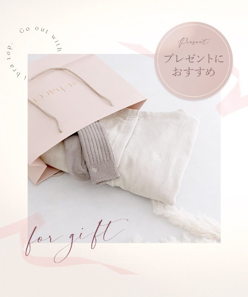 ZOZOTOWN Yahoo!店 - ガウン/バスローブ｜Yahoo!ショッピング