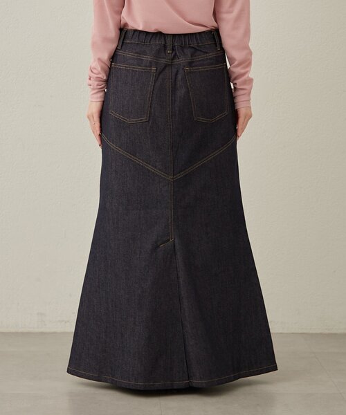Omekashi（オメカシ） スカート デニムマーメイドスカート : ZOZOTOWN