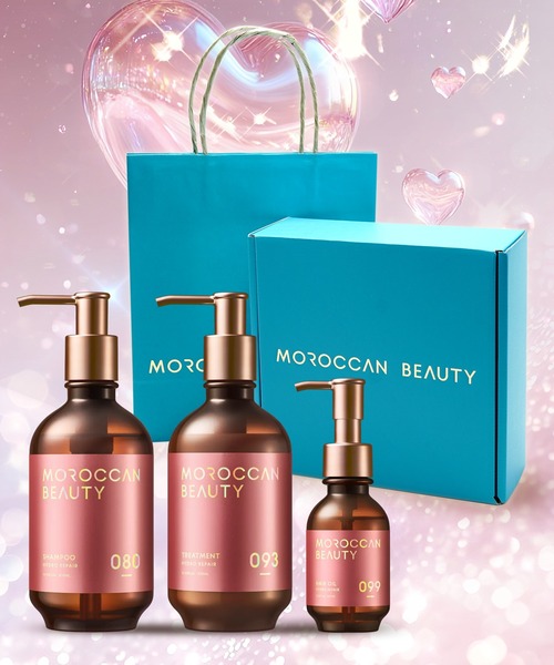 MOROCCAN BEAUTY（モロッカンビューティ） コスメセット コフレ