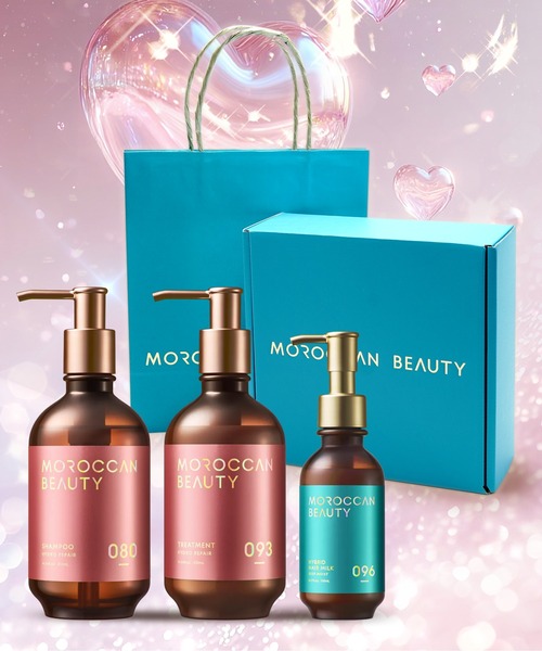 MOROCCAN BEAUTY（モロッカンビューティ） コスメセット コフレ