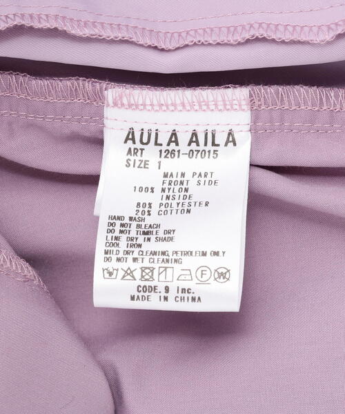 ワイドパンツ パンツ AULA AILA（アウラ アイラ）別注 WIDEPANTS レディースの画像
