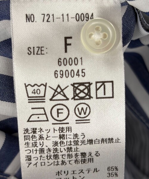 ブラウス シャツ SHIPS any:「洗濯機可能」REPREVE フリル クルーネック Aライン ブラウス レディースの画像