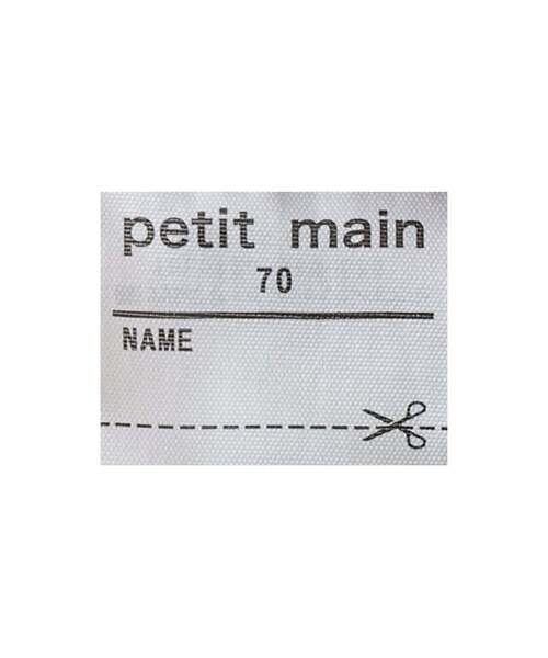 ベビー肌着 「弱酸性」メッシュキャミロンパース | petit main | 11