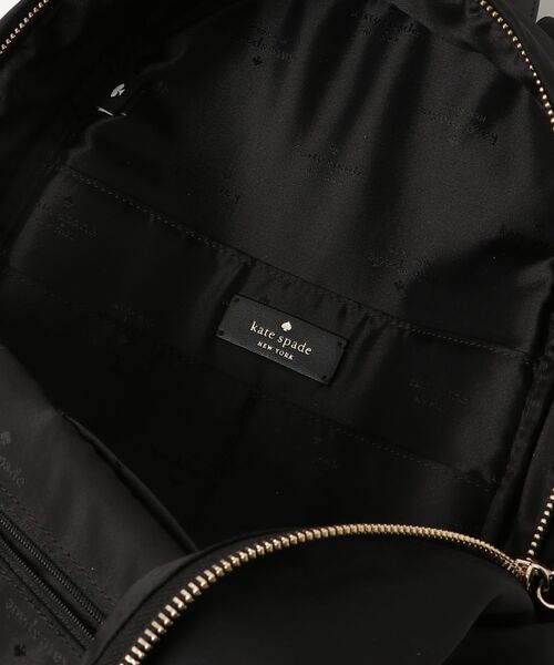 ケイトスペード リュック（kate spade NEW YORK）の商品一覧 通販