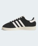 アディダス adidas スニーカー ジャバー...の詳細画像5
