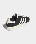 アディダス adidas スニーカー ジャバー...の詳細画像4