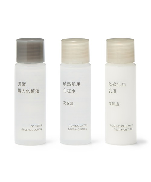 無印良品（MUJI） スキンケアセット 敏感肌用お試しセット しっとり