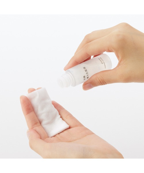 無印良品（MUJI） スキンケアセット 敏感肌用お試しセット 高保湿