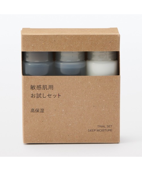 無印良品（MUJI） スキンケアセット 敏感肌用お試しセット 高保湿