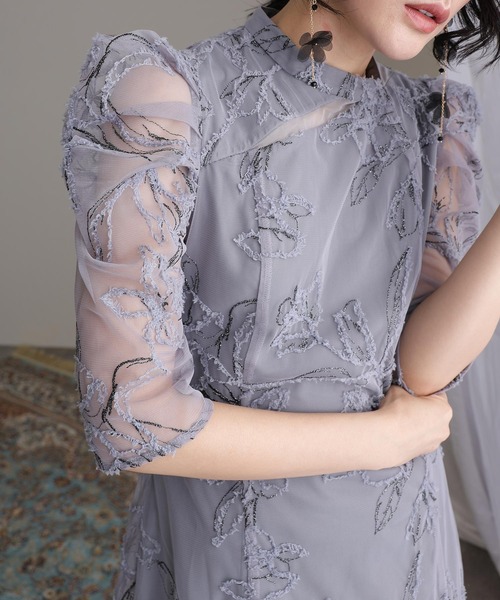 atlo（アトロ） ドレス 刺繍レースパーティードレス同窓会セレモニー