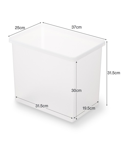 無印良品（MUJI） 収納 ポリプロピレン 収納ボックス 大 約幅25×奥行