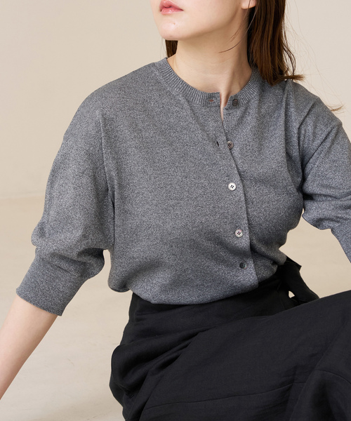 イエナ IENA カーディガン Jesi ワイドリブ Vネックカーディガン | イエナ(IENA) | マルイ