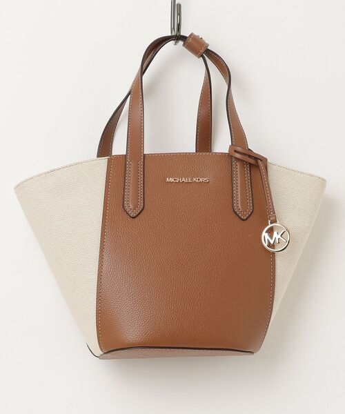 MICHAEL KORS（マイケルコース） ハンドバッグ - ブラウン レディース