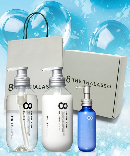8 THE THALASSO コスメセット コフレ エイトザタラソ ヘアケア ギフト3