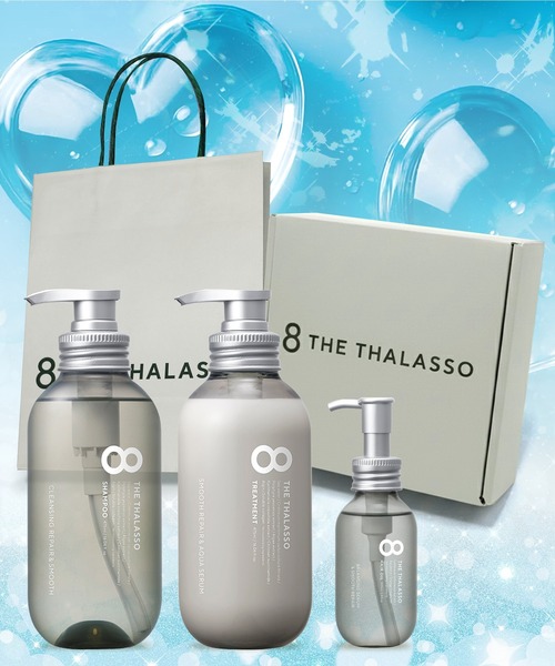 8 THE THALASSO コスメセット コフレ エイトザタラソ ヘアケア ギフト3